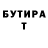 Cocaine VHQ MITyA MoskvA