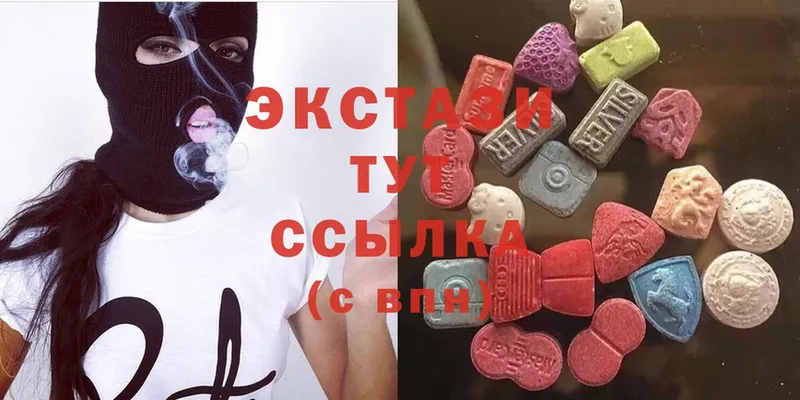 Ecstasy бентли Звенигород