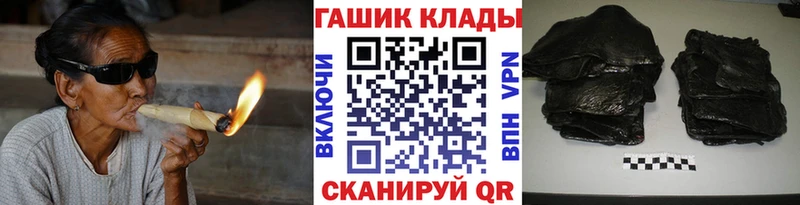 Гашиш 40% ТГК  Звенигород 