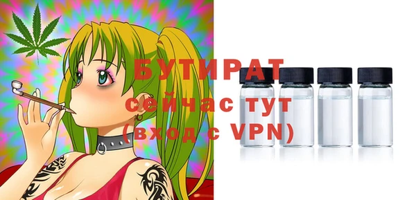 ECSTASY Дмитровск