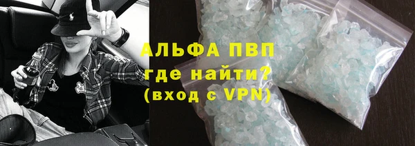 амф Дмитриев