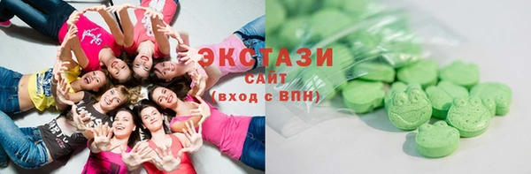ешки Дмитров
