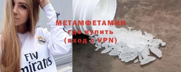 ECSTASY Дмитровск