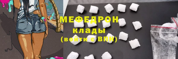 ешки Дмитров