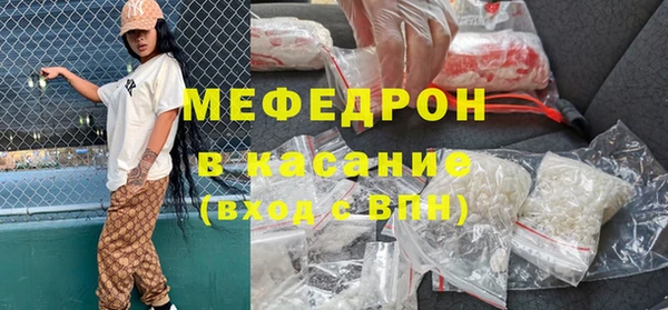 ешки Дмитров
