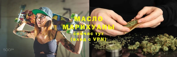 ешки Дмитров