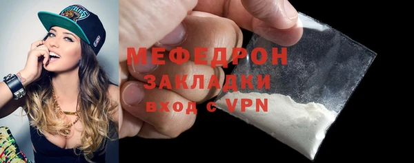 ешки Дмитров