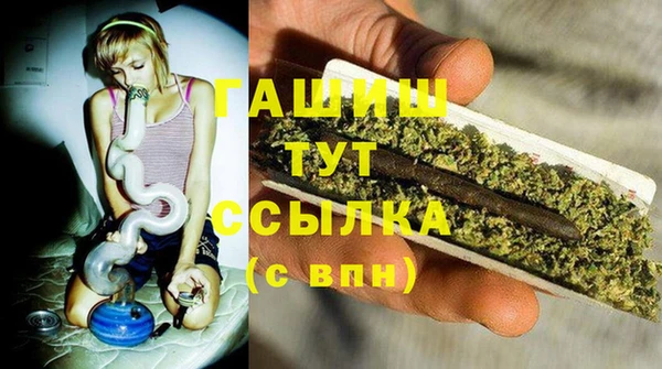 ECSTASY Дмитровск