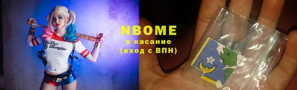 ECSTASY Дмитровск