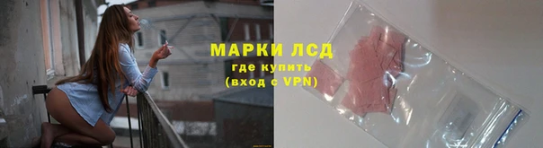 ECSTASY Дмитровск