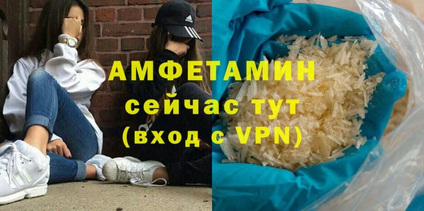 ешки Дмитров