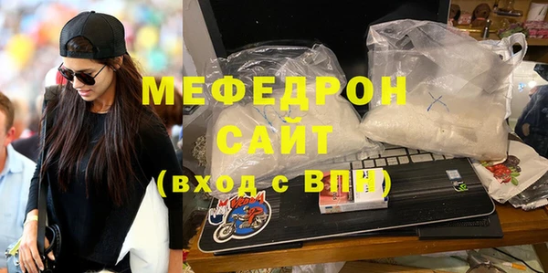 ешки Дмитров