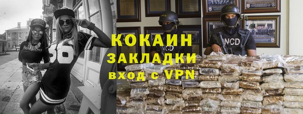 ECSTASY Дмитровск