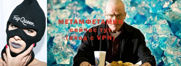 ECSTASY Дмитровск