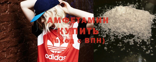 ешки Дмитров