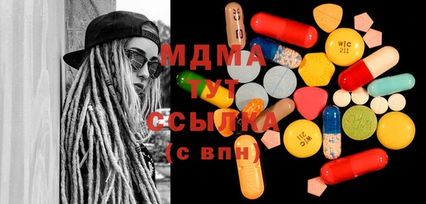 ешки Дмитров