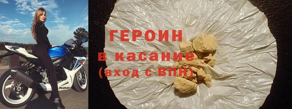 ECSTASY Дмитровск
