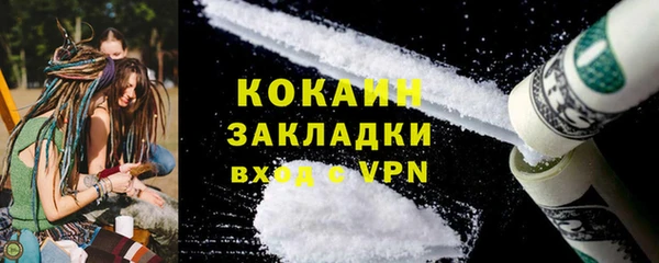 ECSTASY Дмитровск