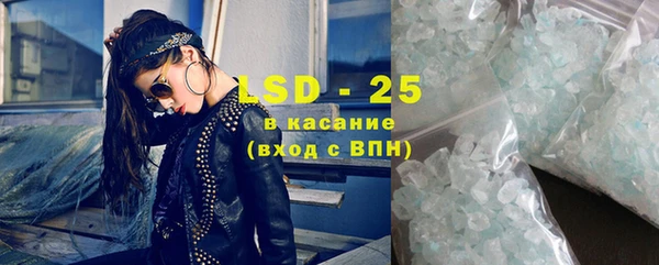 ECSTASY Дмитровск