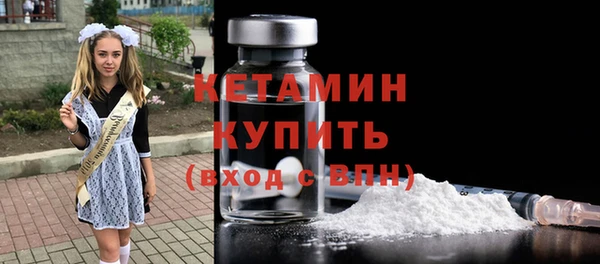 ешки Дмитров