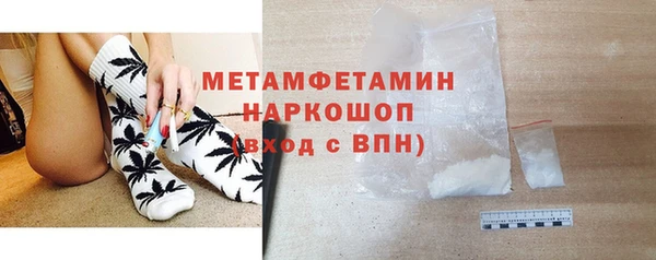 ешки Дмитров