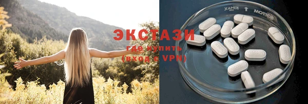 ешки Дмитров