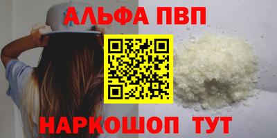 СК Донецк