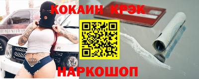 СК Донецк