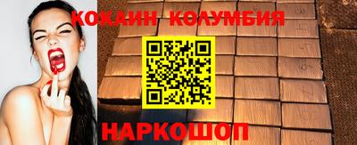 гидропоника Дубна