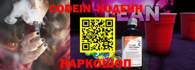 СК Донецк