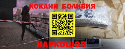крисы Азнакаево