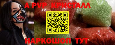 гидропоника Дубна