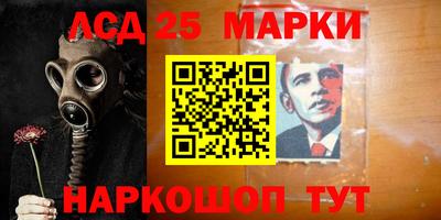 наркотики Донской