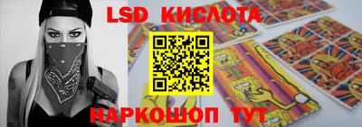 СК Донецк
