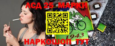 кокаин Берёзовский