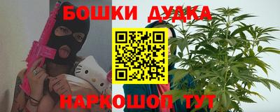 кокаин Берёзовский