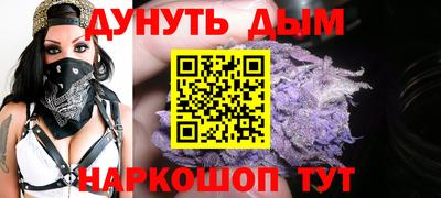 наркотики Донской