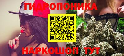 кокаин Берёзовский