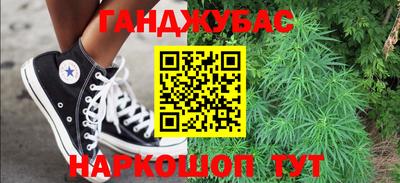 кокаин Берёзовский