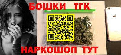наркотики Донской