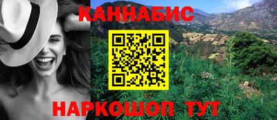 СК Донецк