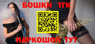 СК Донецк