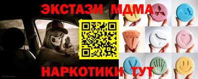 гидропоника Дубна