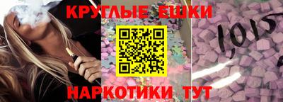 наркотики Донской