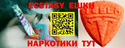 СК Донецк
