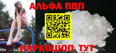 гидропоника Дубна