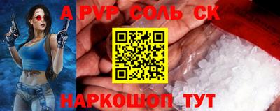гидропоника Дубна