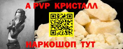 гидропоника Дубна