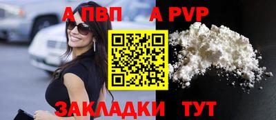 гидропоника Дубна