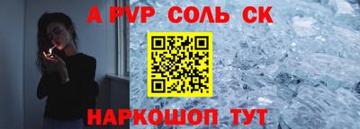 гидропоника Дубна